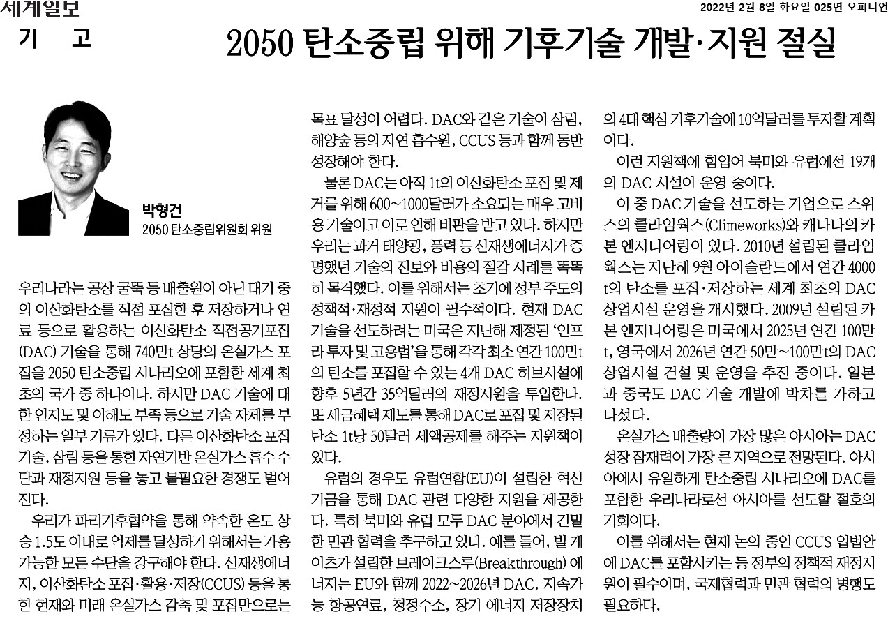하단 내용 참조