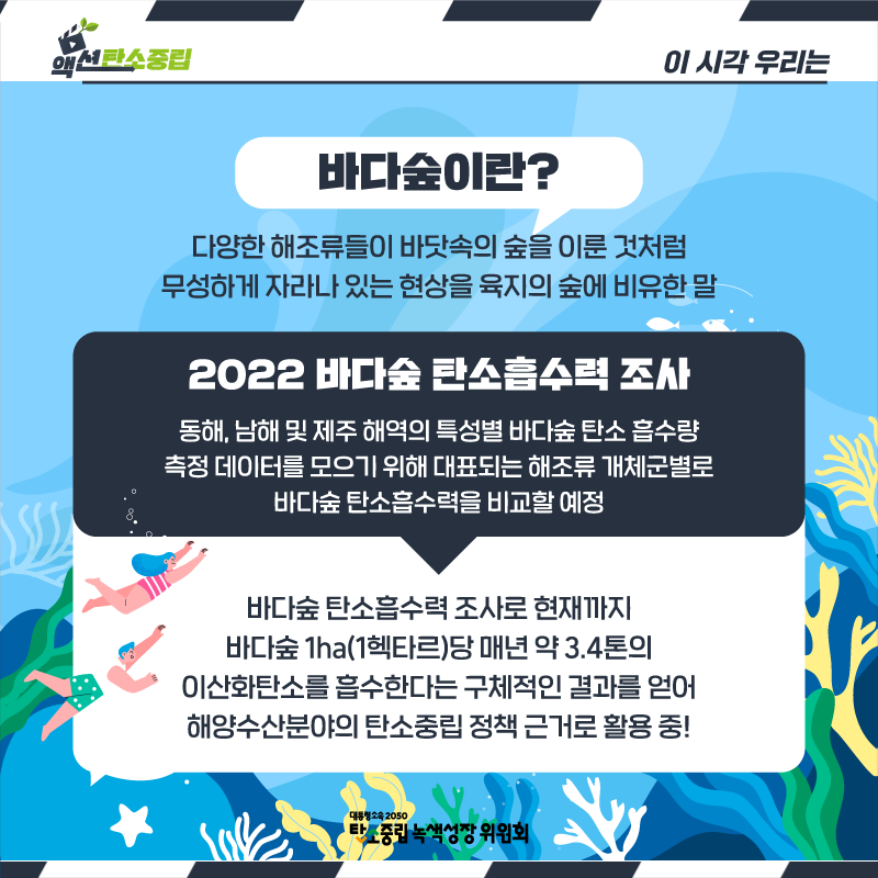 하단 내용 참조