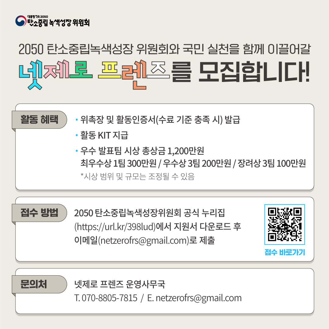 카드뉴스 3