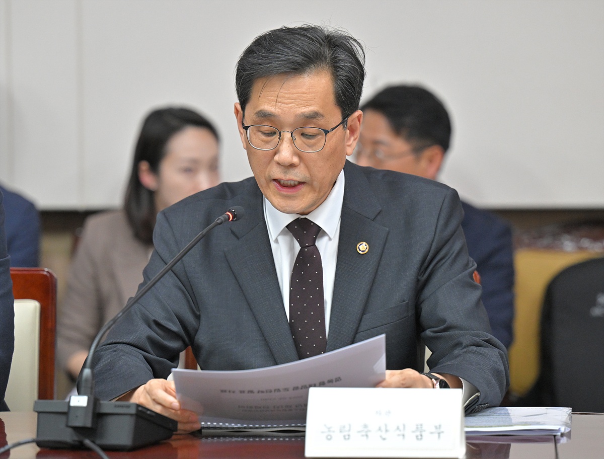 탄녹위 2024년 제1차 전체회의 