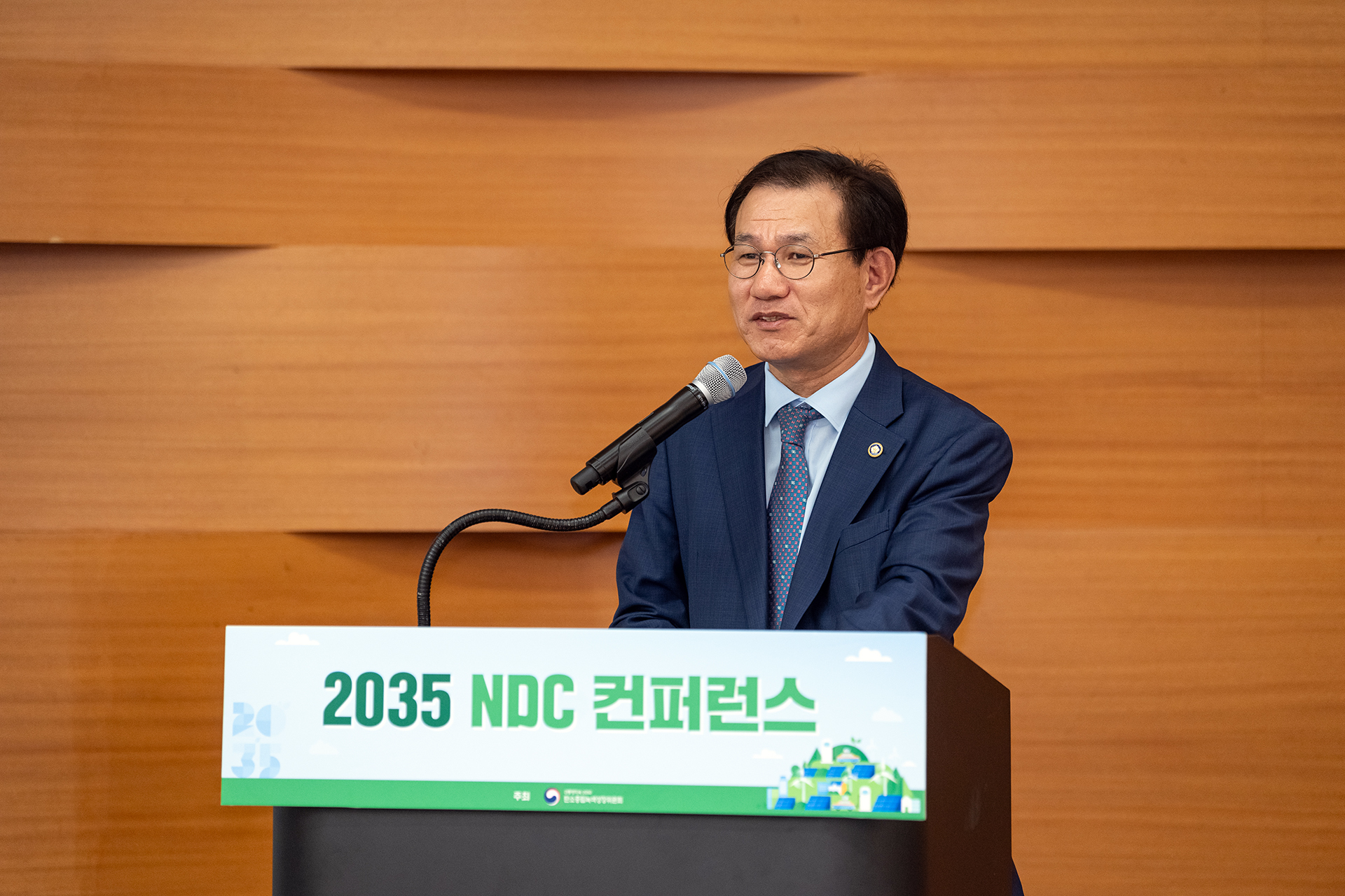 인사말씀 하시는 국무조정실 남형기 국무2차장