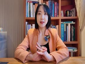 #13-김혜진 위원 (홍익대학교 과학기술대학 교수)