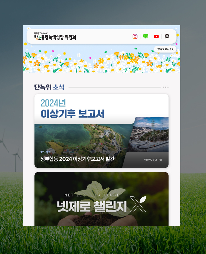 e뉴스레터 15호