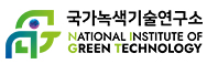 녹색기술센터 logo