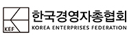 한국경영자총연합회 logo