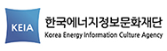 한국에너지정보문화재단 logo